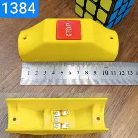 1384